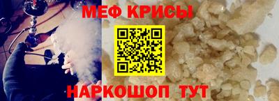 марки nbome Будённовск