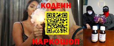 синтетический гашиш Бузулук