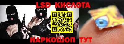 кокаин Бугуруслан