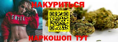 кокаин Бугуруслан