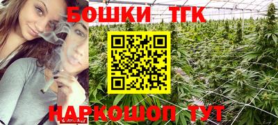 марки nbome Будённовск