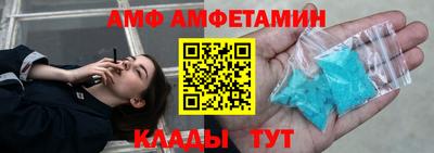 синтетический гашиш Бузулук