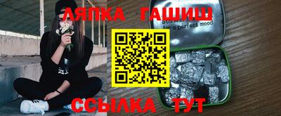 марки nbome Будённовск
