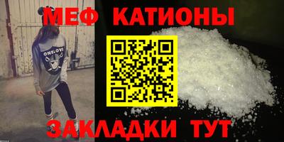 синтетический гашиш Бузулук