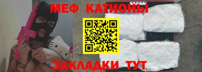 марки nbome Будённовск